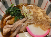 豆皿料理・酒 そばまえ: みずたまのきりんさんの2025年09月の1枚目の投稿写真
