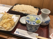 豆皿料理・酒 そばまえ: みずたまのきりんさんの2025年10月の1枚目の投稿写真