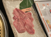 焼肉五苑 淡路店: りゅうやさんの2020年09月03日の1枚目の投稿写真