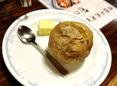 北海料理 古艪帆来 コロポックル: もふもふぽんずさんの2026年07月31日の1枚目の投稿写真