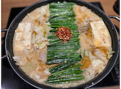 博多もつ鍋 おおやま 本店: あんぱんこさんの2022年10月26日の1枚目の投稿写真