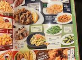 ビッグエコー BIG ECHO 福島南バイパス店: のりちゃんさんの2026年04月23日の1枚目の投稿写真
