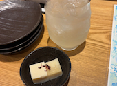 【旬菜庵 いつき】お刺身　自家製豆腐　日本酒　ランチ　: みつきさんの2026年04月の1枚目の投稿写真