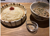 素麺屋 珀 はく 浜松: みつきさんの2026年07月01日の1枚目の投稿写真