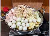 バリ酒場 浜松駅前店: みつきさんの2026年04月19日の2枚目の投稿写真