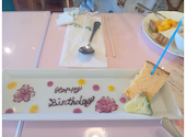 キャナリィ ロウ Cannery Row 広島ボートパーク店: ミントショコラさんの2025年07月28日の1枚目の投稿写真