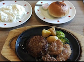 ステーキのどん 幸手店: mkさんの2026年08月31日の1枚目の投稿写真