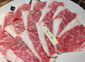 焼肉 白李 西原店: アキコさんの2024年12月20日の1枚目の投稿写真