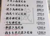 カドクラ商店 代々木公園店: ミーシャさんの2026年05月12日の2枚目の投稿写真