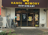 HANOI MEMORY RESTAURANT ハノイ メモリー レストラン: taoyakaさんの2026年06月28日の1枚目の投稿写真