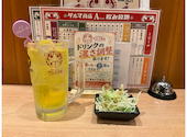 居酒屋 ダルマ商店 静岡駅前店: トトロさんの2026年07月24日の1枚目の投稿写真