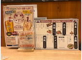居酒屋 ダルマ商店 静岡駅前店: トトロさんの2026年09月15日の3枚目の投稿写真