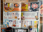 テルマエ静岡駅前北口両替町泉: トトロさんの2026年08月17日の2枚目の投稿写真