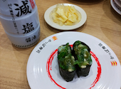 かっぱ寿司 福井大和田店: りらつちさんの2025年12月27日の1枚目の投稿写真