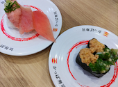 かっぱ寿司 福井大和田店: りらつちさんの2026年07月21日の1枚目の投稿写真