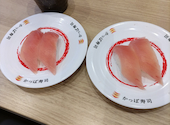 かっぱ寿司 福井大和田店: りらつちさんの2026年07月21日の2枚目の投稿写真