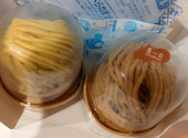 恵那川上屋・本社恵那峡店の口コミ画像1