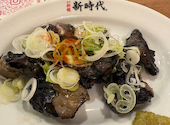 新時代 札幌麻生店: hiroさんの2026年07月20日の1枚目の投稿写真