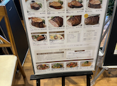 マロリーポークステーキ 戸塚区総合庁舎店: あさみさんの2026年09月09日の1枚目の投稿写真