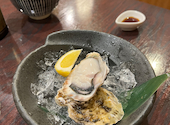 さかなや道場 大網白里店: けぃけぃさんの2024年12月16日の2枚目の投稿写真