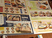 暖や 秋田大学病院前店: えみさんの2026年04月19日の1枚目の投稿写真