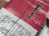 寿司 和食 がんこ 泉大津店: たくさんの2026年04月02日の1枚目の投稿写真