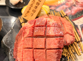 焼肉ホルモンこたろう 三宮店: あんさんの2026年05月16日の1枚目の投稿写真