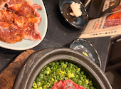 焼肉ホルモンこたろう 三宮店: あんさんの2026年05月16日の2枚目の投稿写真