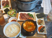 金山商店 広畑店: ようこさんの2026年06月20日の1枚目の投稿写真