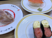 かっぱ寿司 大宮植竹店: 真由さんの2025年10月01日の2枚目の投稿写真