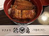 とり亀 本八幡店: かぁ～くんさんの2026年07月19日の1枚目の投稿写真
