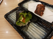 魚民のすし 香里園西口駅前店: りんりんさんの2026年05月08日の1枚目の投稿写真
