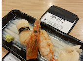 魚民のすし 香里園西口駅前店: りんりんさんの2026年06月19日の1枚目の投稿写真