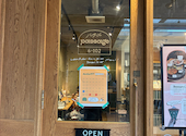 passage 6 102 パッサージュ 昭島店: あとみさんの2026年08月15日の3枚目の投稿写真