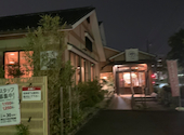 マルサ水産 甚兵衛通り店: トレーサーさんの2026年04月01日の2枚目の投稿写真