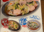 新時代 上野店: ゆきちゃんさんの2026年06月24日の3枚目の投稿写真