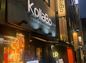 コラボ KollaBo 銀座店: miyuさんの2026年06月28日の1枚目の投稿写真