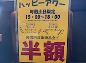 焼肉DINING 大和　木更津請西店: マサさんの2023年10月の1枚目の投稿写真