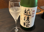 日本酒バルコメッシュ米酒: マホパパさんの2026年10月11日の1枚目の投稿写真