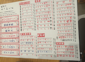 料理人の居る魚屋 鰓呼吸 えらこきゅう 泉中央店: ｍｈｌｏｔｕｓさんの2026年07月05日の2枚目の投稿写真