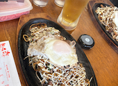 想夫恋 羽屋店: あっくんのさんの2026年08月07日の2枚目の投稿写真