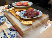 和牛たんじ 三宮店: ヨッシさんの2026年08月10日の1枚目の投稿写真