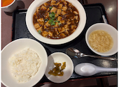 上海菜館 アルーサ店: もなさんの2026年08月23日の1枚目の投稿写真