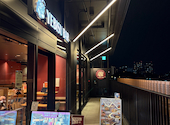 ヱビスバー ekismさいたま新都心店: もなさんの2026年07月12日の1枚目の投稿写真