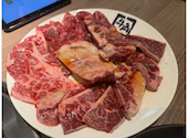牛角 京都R1下鳥羽店: ねむるさんの2026年05月13日の1枚目の投稿写真