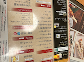 山内農場 本厚木南口駅前店: くろあさんの2025年01月12日の1枚目の投稿写真