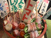 ひょーげもん 名駅四丁目店: じゅんいちさんの2025年03月01日の1枚目の投稿写真
