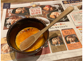 塚田農場 京橋店 宮崎県日向市: ひろ君さんの2023年07月21日の3枚目の投稿写真
