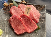 和牛焼肉 土古里 新宿NOWAビル店: SKさんの2026年04月19日の1枚目の投稿写真