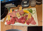 焼肉くろべこ 溝ノ口店: SKさんの2026年02月13日の1枚目の投稿写真